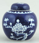 Ginger Jar
